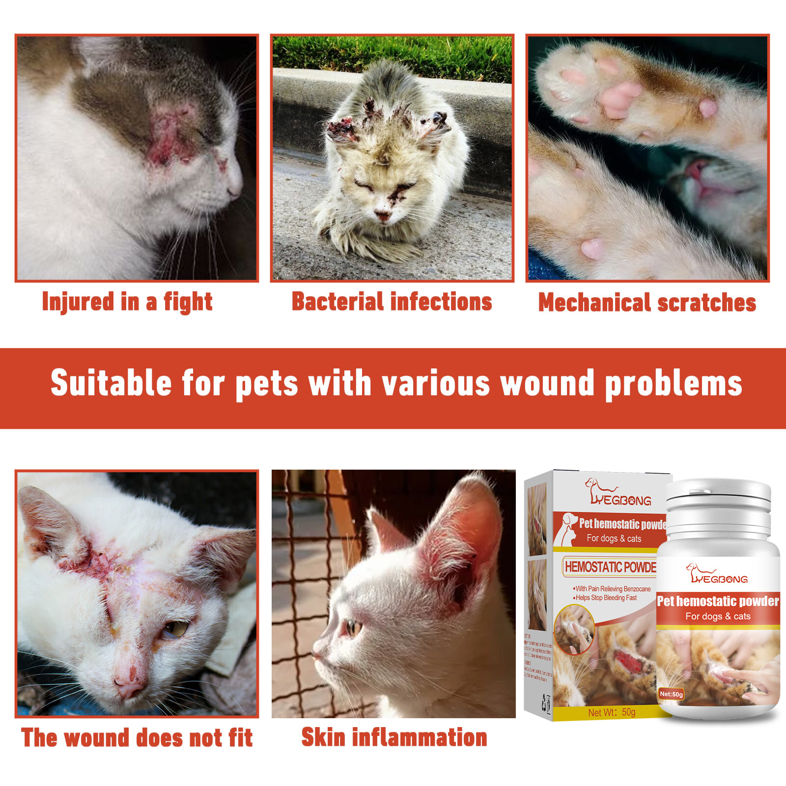 Pet Wound Styptic Powder Healing Bleeding Stop Powder Kitten Skin Broken Puppy Injury Pets Aids.