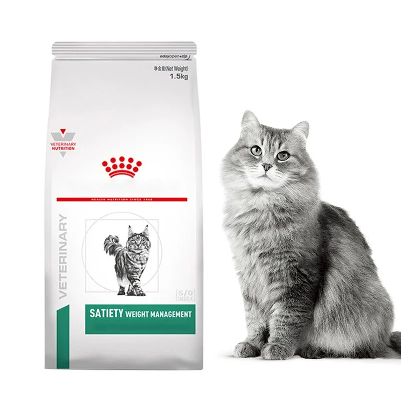 Dry Food for Dog and Cat, Weight Management Diet, 1.5kg