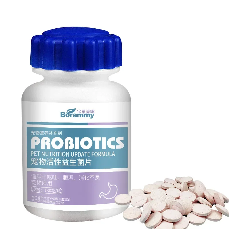 Pet Active Nutritional Probiotics Improve Diarrhea Digestion Gastrointestinal Health Products for Cats and Dogs, 180 Tablets.