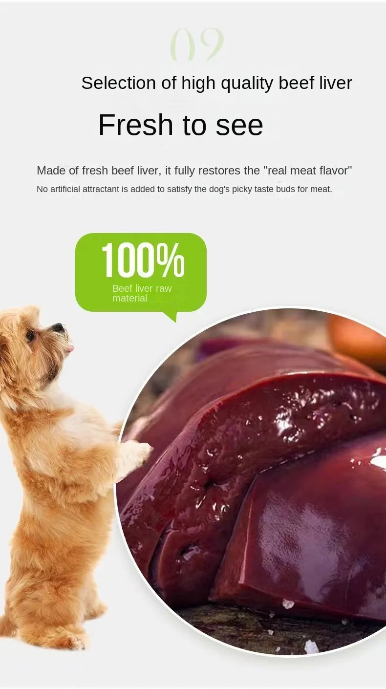 Freeze-dried beef liver granules small dog fat hair cheeks pet nutrition mixed food dog reward treats into puppy food